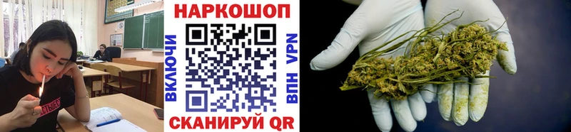 Виды наркоты Печора Альфа ПВП  Меф мяу мяу  ГАШ 