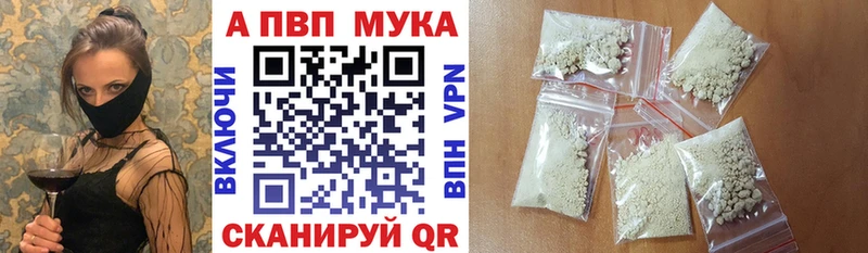А ПВП СК КРИС  нарко площадка состав  Печора 
