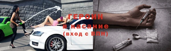 МДПВ Баксан