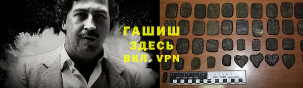 а пвп мука Балахна