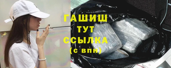 МДПВ Баксан