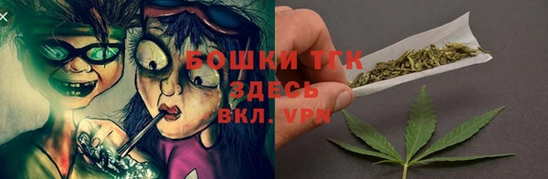 jwh Балабаново