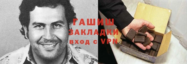 а пвп мука Балахна