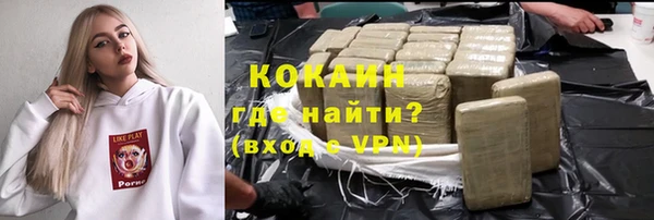 МДПВ Баксан