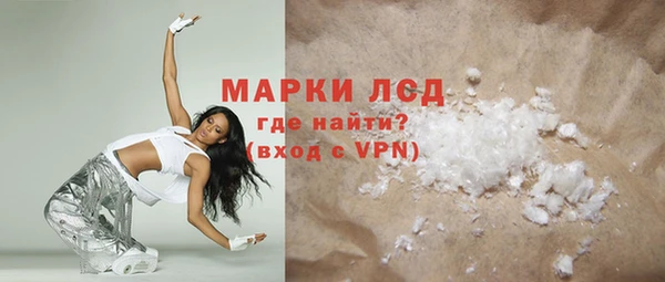 а пвп мука Балахна