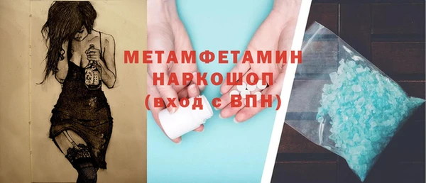 jwh Балабаново