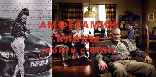 jwh Балабаново