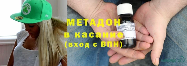 а пвп мука Балахна