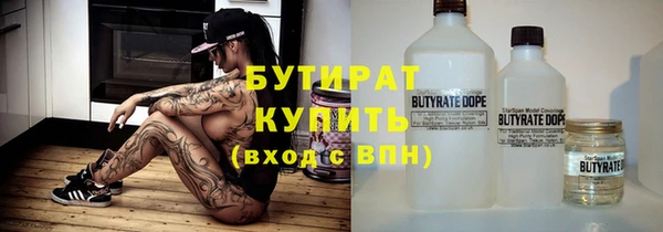 jwh Балабаново
