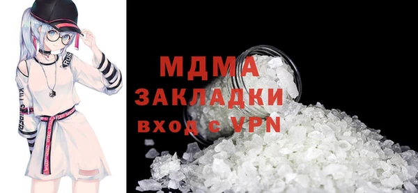 МДПВ Баксан