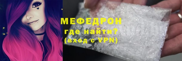jwh Балабаново