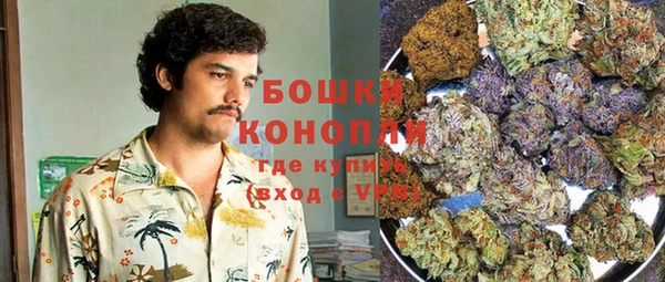 а пвп мука Балахна