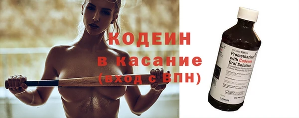 jwh Балабаново
