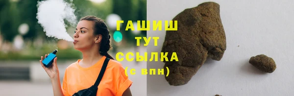 jwh Балабаново