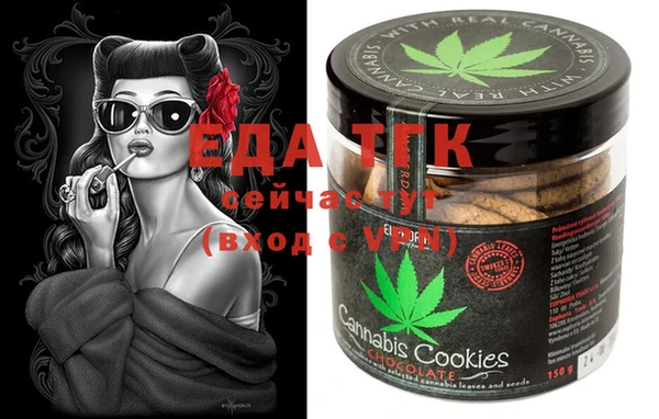 МДПВ Баксан