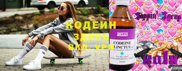 jwh Балабаново
