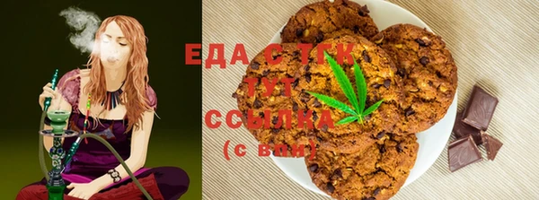 а пвп мука Балахна