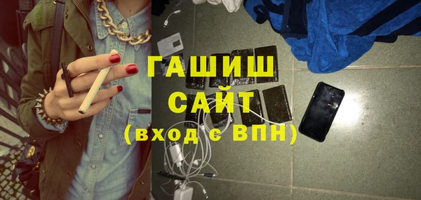 а пвп мука Балахна