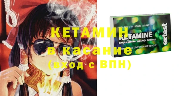 МДПВ Баксан