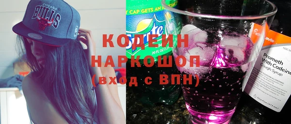 МДПВ Баксан