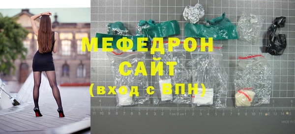 jwh Балабаново