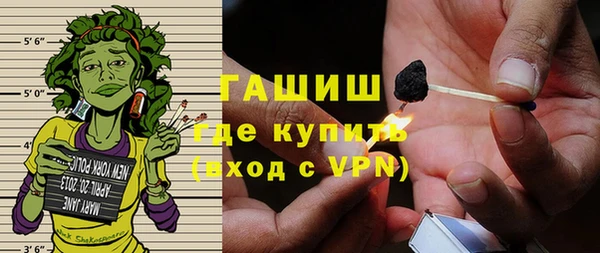 а пвп мука Балахна