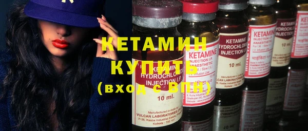 jwh Балабаново