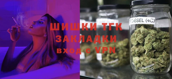 МДПВ Баксан