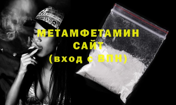jwh Балабаново