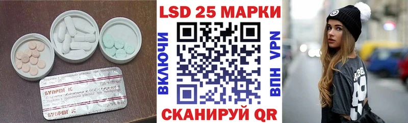 дарк нет Telegram  Печора  LSD-25 экстази кислота 