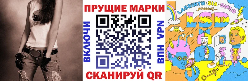 дарк нет какой сайт  закладка  Печора  Наркотические марки 1500мкг 